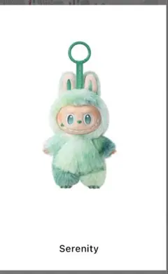 ラブブ エナジー セレニティ キャラクターグッズ