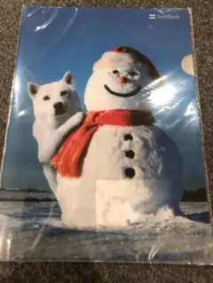 SoftBank お父さん犬 雪だるま クリアファイル