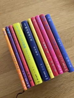 新潮文庫 プレミアムカバー