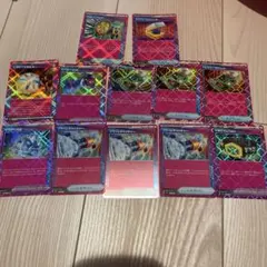 ポケモンカード ACE 12枚セット