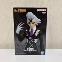 Dr.STONE ゼノ フィギュア