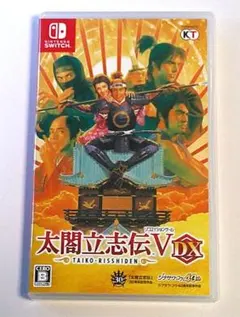 太閤立志伝Ｖ デラックスエディション Switch