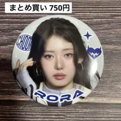 2026年最新】K-POP ピンズ・ピンバッジ・缶バッジの人気アイテム