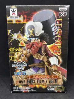 ONEPIECE THE GRANDLINE MEN vol.1 USOPP