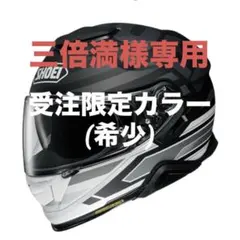 2025年最新】shoei gt-air2 xlの人気アイテム - メルカリ