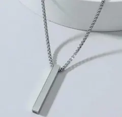 ネックレス　メンズ　アクセサリー　60㎝ 　新品　ステンレススチール