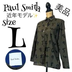美品✨ Paul Smith ポールスミス ナンバーズ 数字 シャツ オンワードのサムネイル
