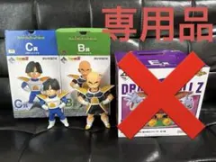 【ドナルド様専用】ドラゴンボール　一番くじ　悟飯、クリリン