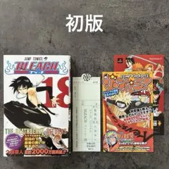 初版/帯付き】BLEACH 38巻 久保帯人 ジャンプコミックス - メルカリ
