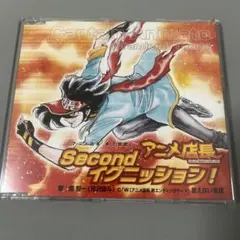 2026年最新】アニメ店長の人気アイテム - メルカリ