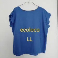 Item thumbnail for item 633ba003-aa4c-49e1-a571-272f087ca63c