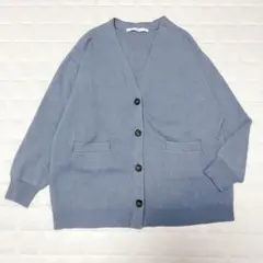 美品✨フレームワーク オーバーサイズカーディガン ブルーグレー ウール