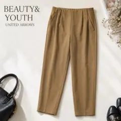 BEAUTY&YOUTH UNITED ARROWS テーパードパンツ