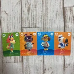 どうぶつの森 amiiboカード　第5弾 パック