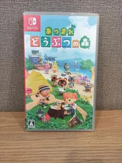 Switch あつまれ どうぶつの森　本体　ソフト