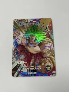 2025年最新】ダイバー ブロリーの人気アイテム - メルカリ