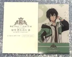 キンプリ 仁 アクリルスタンド キンツア 正規品 キンブレシート フォトカ 2025年最新】 king of prism キンブレシートの人気アイテム - メルカリ