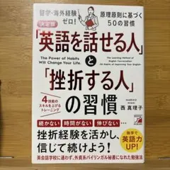 Item thumbnail for item f376068d-635a-4e2f-af40-a85362362341