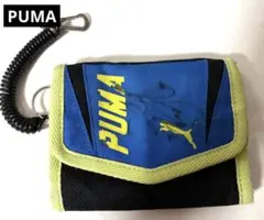 【PUMA 】プーマ 三つ折り財布 ジュニア キッズ 小銭入れ ウォレット