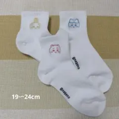 ちいかわ 刺繍ソックス 3足セット 19-24cm