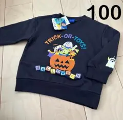 新品 ディズニー ハロウィン トイストーリー 裏起毛 トレーナー 100