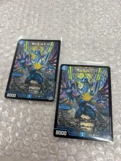 デュエルマスターズ 完璧団長 オーパーツ銃 龍V王 Q.E.D. 2枚 - メルカリ