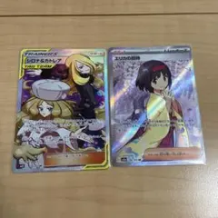 シロナカトレアSR  エリカの招待SR