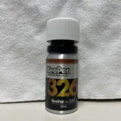 2025年最新】vp326の人気アイテム - メルカリ