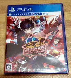 新品 PS4 ペルソナ5 ダンシング・スターナイト