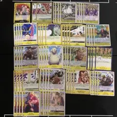 2025年最新】カルガラ デッキパーツの人気アイテム - メルカリ