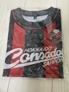 コンサドーレ キッズユニフォーム