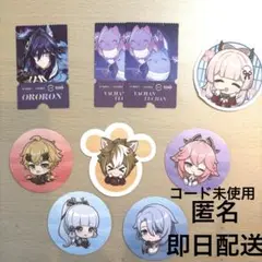 原神 スシローグッズピック セット