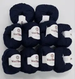 【同梱不可】毛糸 まとめ売り ウール混 10玉 濃紺