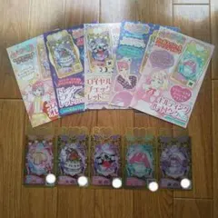 ワッチャプリマジ カード 5枚セット