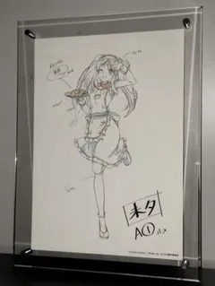 2025年最新】岡本未夕の人気アイテム - メルカリ