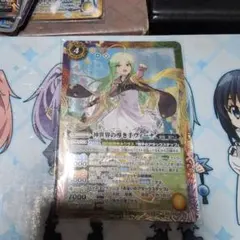 導きの少女ヴィーナ シークレット 状態A-〕(2025/12)(SECRET)導きの少女ヴィーナ(BSC47収録)【X-SEC