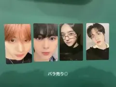 FANTASYBOYS 1~3集 トレカセット　ヒカル 少年ファンタジー ヒカル トレカ Fantasyboys