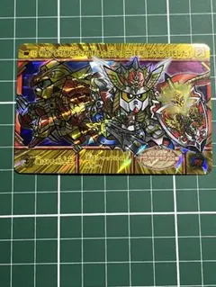 sdガンダム  カードダス　No.12  騎士王