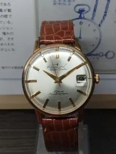 2025年最新】シチズンジェット21石の人気アイテム - メルカリ