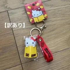 2026年最新】ハローキティ展の人気アイテム - メルカリ