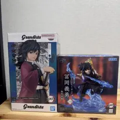 冨岡義勇 フィギュアセット