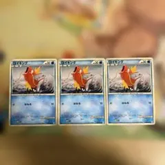 極めて美品　ポケモンカード　レジェンド　クラシック　コイキング メルカリ