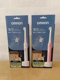 2本セット　OMRON Mediclean HT-3030 電動歯ブラシ本体