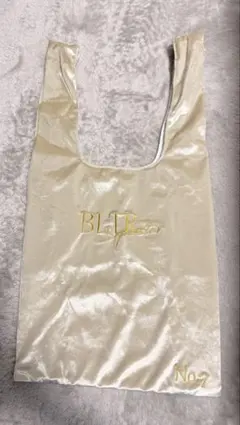 超特急 タカシベロアトートバッグ