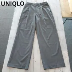 UNIQLO タックワイドパンツ　ユニクロ　221-469854