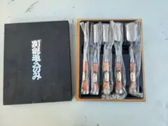 Item thumbnail for item 620c38d8-5f18-4cf0-a3e4-9a9a986bfb64