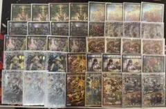 2025年最新】ガイアッシュ覇道の人気アイテム - メルカリ