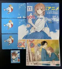 2025年最新】アオのハコ ポスターの人気アイテム - メルカリ