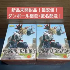 爆轟勝己　xrosslink フィギュア　ヒロアカ　ユアネクスト　早い者勝ち！