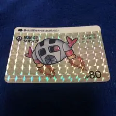 良品　SDガンダムカードダス　ジオング　カードダス　SDガンダム　本弾